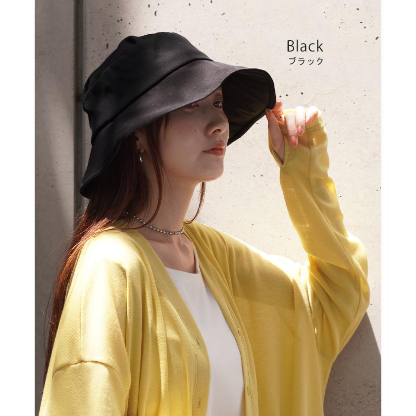 帽子 レディース UVカット 完全遮光 遮光 かわいい UV ハット つば広 洗える 接触冷感 日よけ 紫外線対策 自転車 | HUG.U | 11