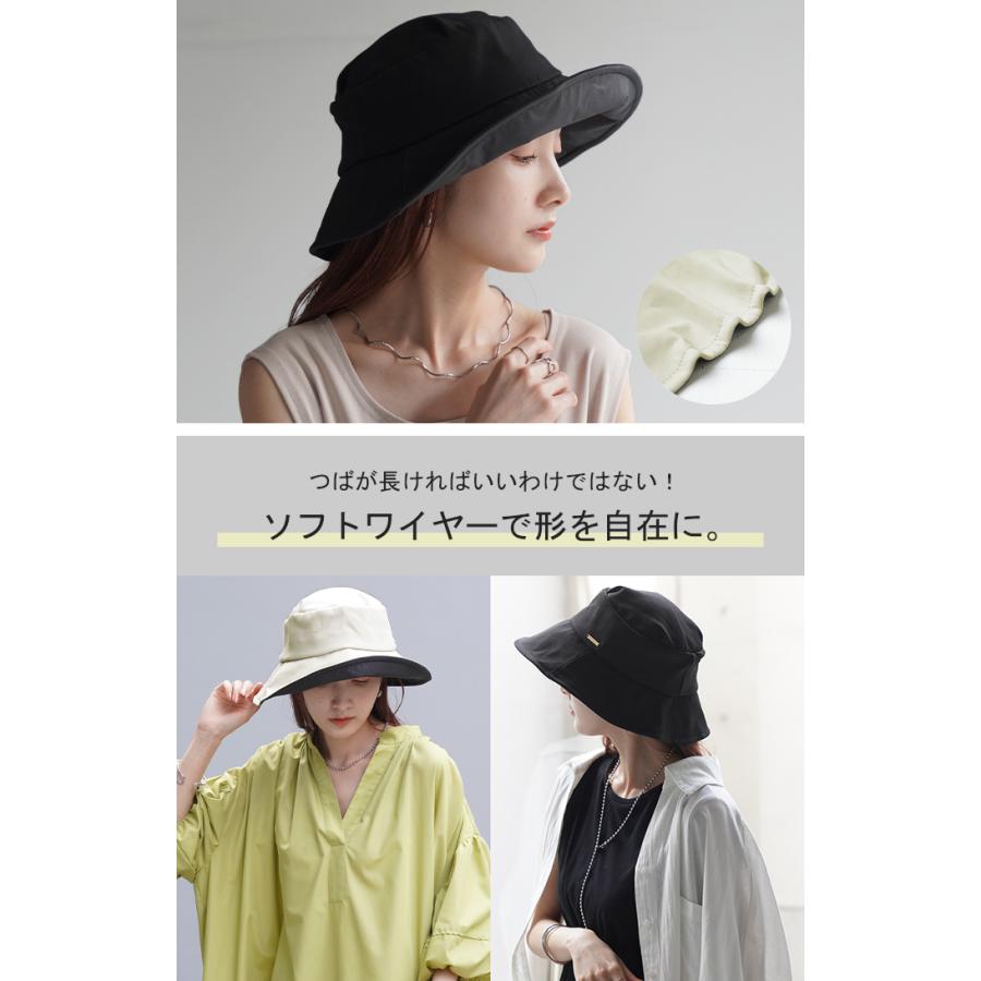 帽子 レディース UVカット 完全遮光 遮光 かわいい UV ハット つば広 洗える 接触冷感 日よけ 紫外線対策 自転車 | HUG.U | 08
