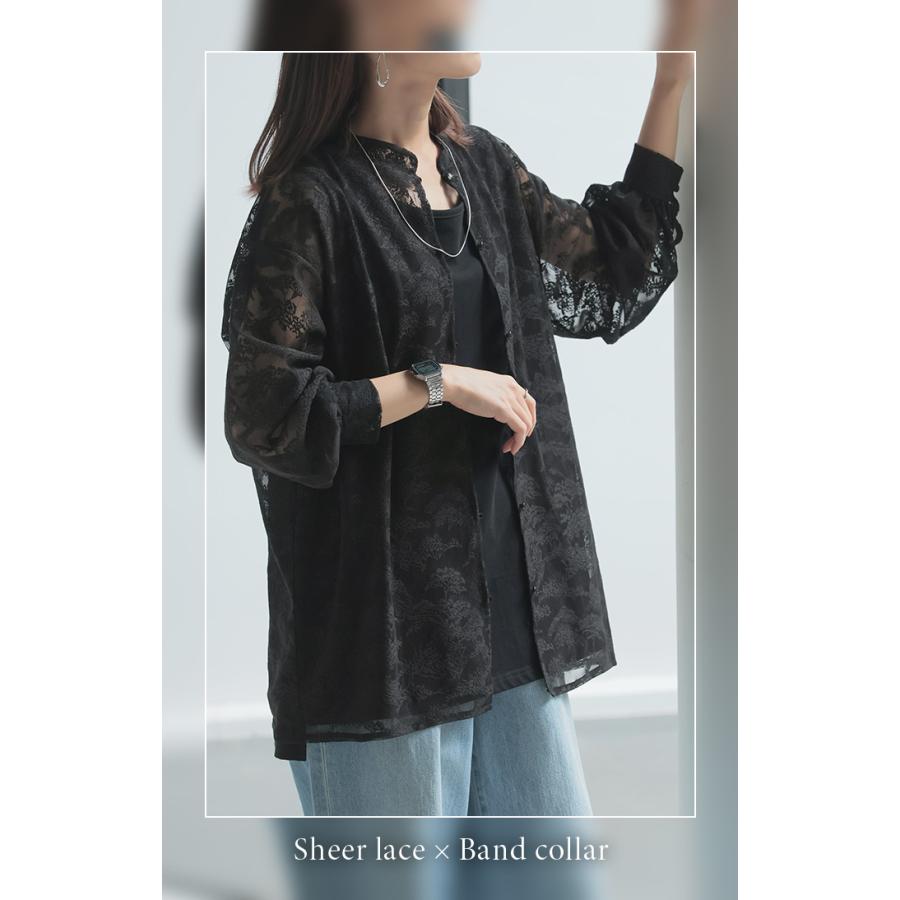 シャツ レース シアー 体型カバー チュニック トップス レディース 柄 ブラウス カラーシャツ レースシャツ オーバーサイズ 長い きれいめ | HUG.U | 19