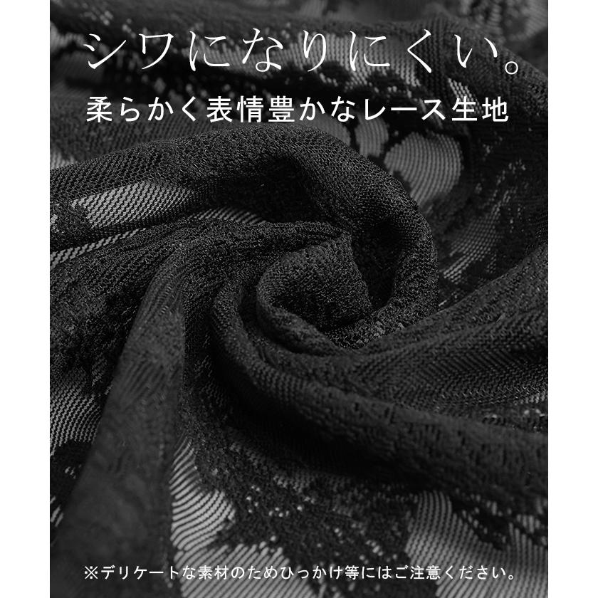 シャツ レース シアー 体型カバー チュニック トップス レディース 柄 ブラウス カラーシャツ レースシャツ オーバーサイズ 長い きれいめ | HUG.U | 08