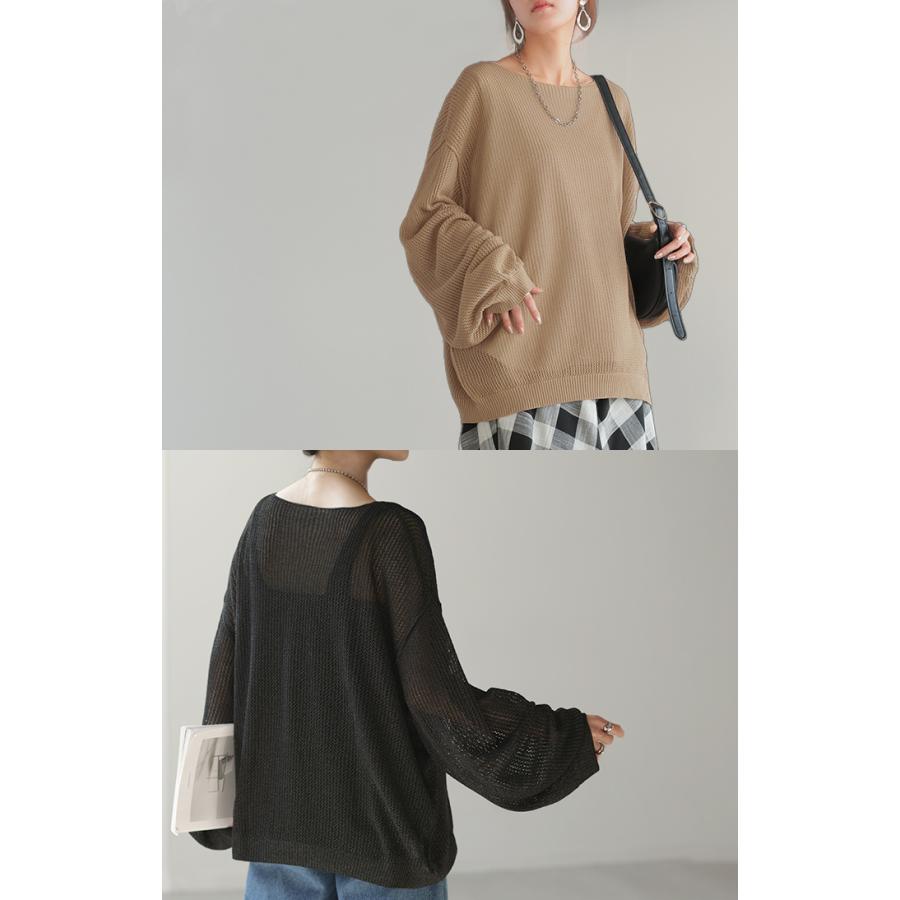 ニット シアー メッシュ レディース トップス 透け チュニック Uネック オーバーサイズ レイヤード 重ね着 | HUG.U | 09