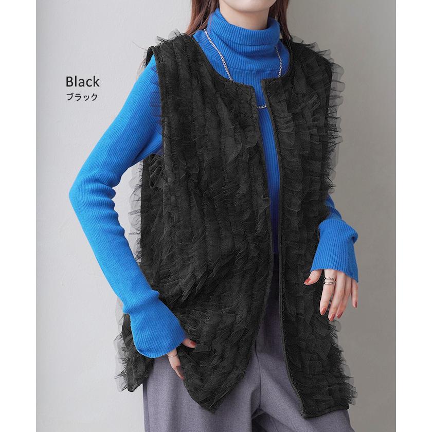 ベスト ジレ レディース チュール トップス レイヤード チュールベスト チュールジレ チュールトップス 前開き 体型カバー 羽織 ノースリーブ | HUG.U | 10