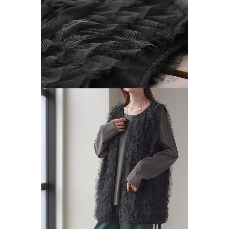 ベスト ジレ レディース チュール トップス レイヤード チュールベスト チュールジレ チュールトップス 前開き 体型カバー 羽織 ノースリーブ | HUG.U | 16