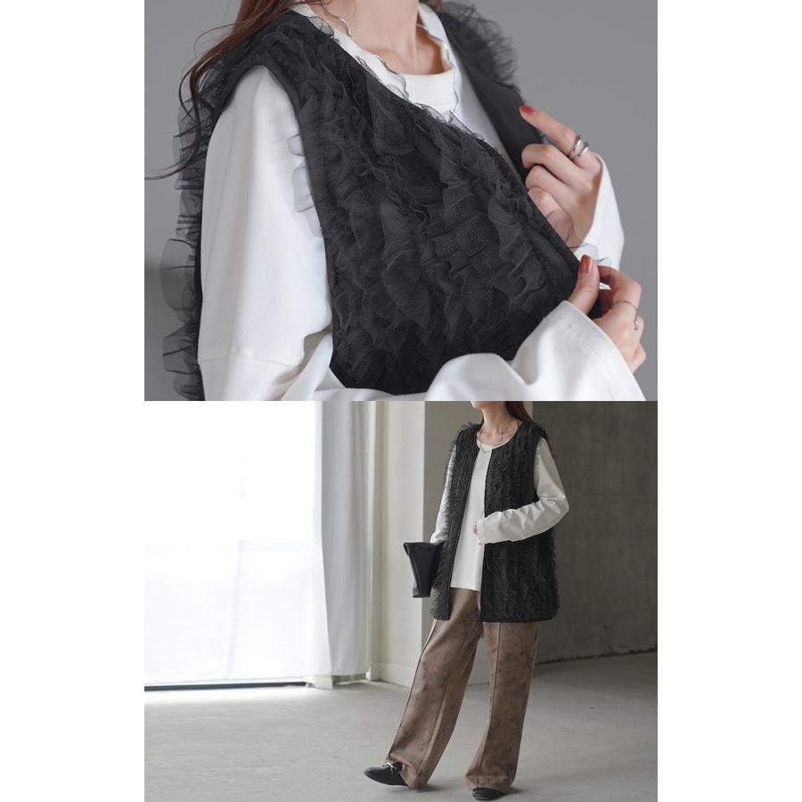 ベスト ジレ レディース チュール トップス レイヤード チュールベスト チュールジレ チュールトップス 前開き 体型カバー 羽織 ノースリーブ | HUG.U | 08