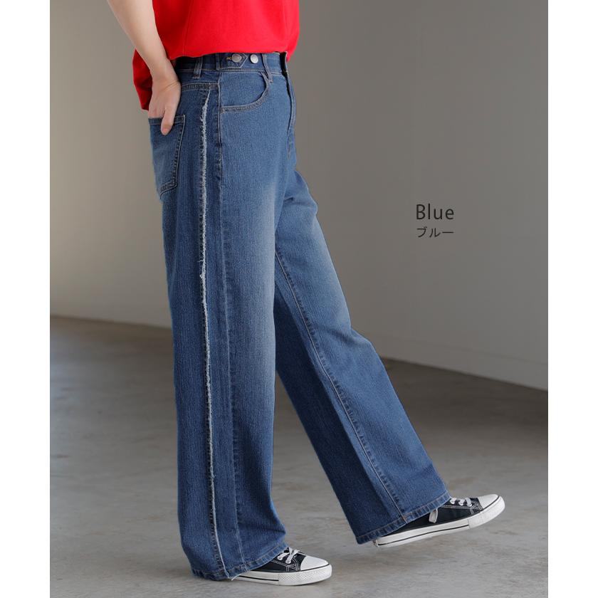 デニム パンツ フリンジ デニムパンツ レディース ワイド ワイドパンツ 大きいサイズ ジーンズ ジーパン 体型カバー ボトムス ストレート ズボン ボトム | HUG.U | 15