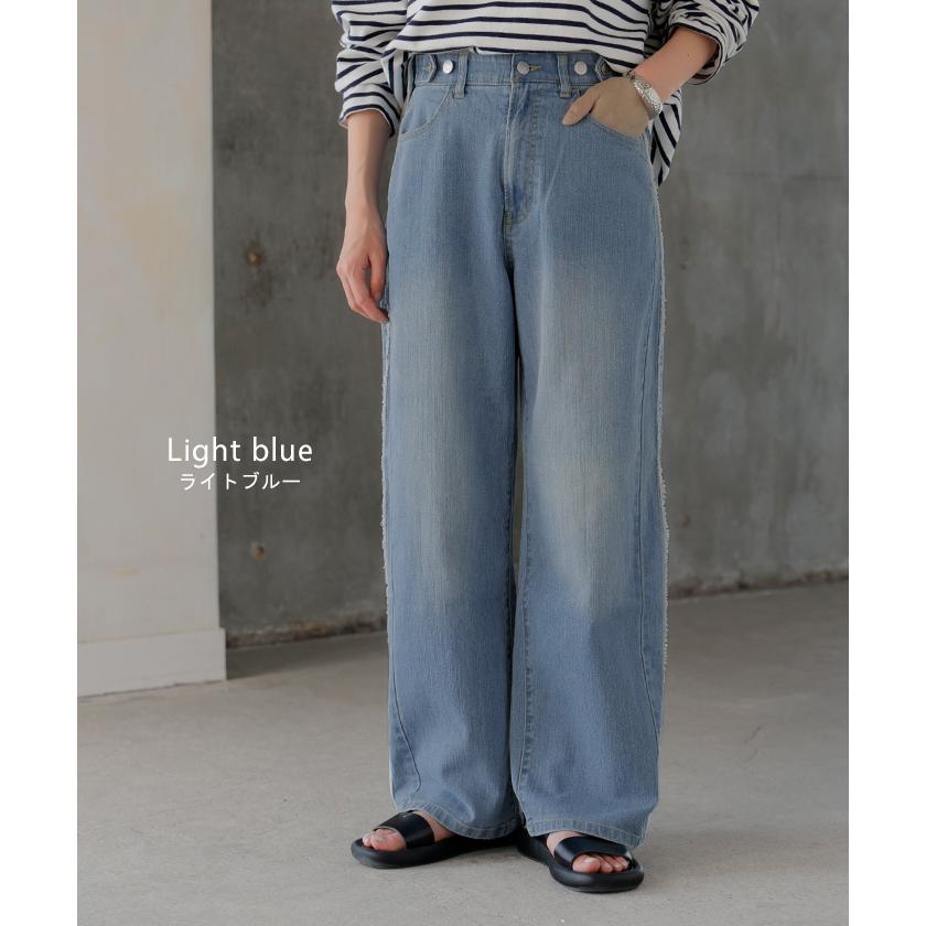 デニム パンツ フリンジ デニムパンツ レディース ワイド ワイドパンツ 大きいサイズ ジーンズ ジーパン 体型カバー ボトムス ストレート ズボン ボトム | HUG.U | 16
