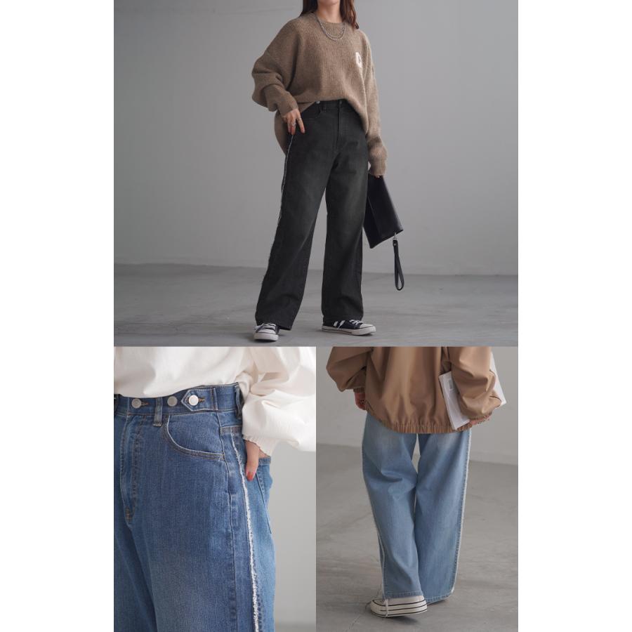 HUG.U SALE デニム パンツ フリンジ デニムパンツ レディース
