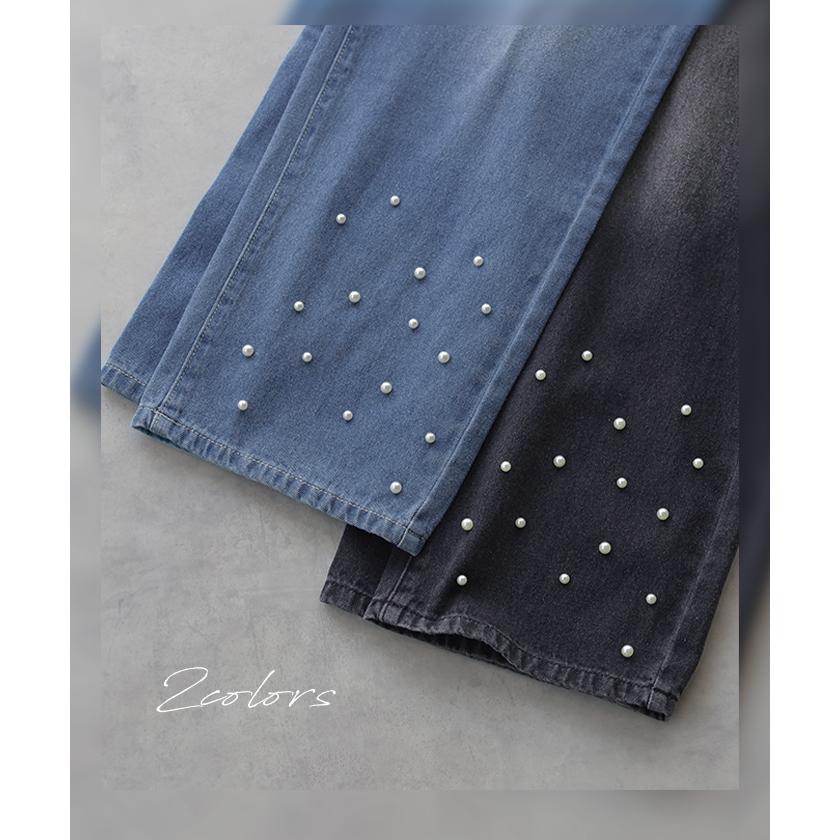 パンツ デニム パール ワイド レディース ボトムス 綿100％ ジーパン ジーンズ ハイウエスト ウエストゴム 無地 コットン100％ 大きいサイズ 体型カバー | HUG.U | 14