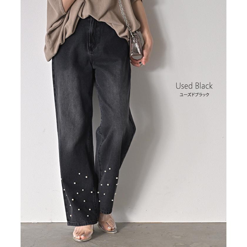 パンツ デニム パール ワイド レディース ボトムス 綿100％ ジーパン ジーンズ ハイウエスト ウエストゴム 無地 コットン100％ 大きいサイズ 体型カバー | HUG.U | 16