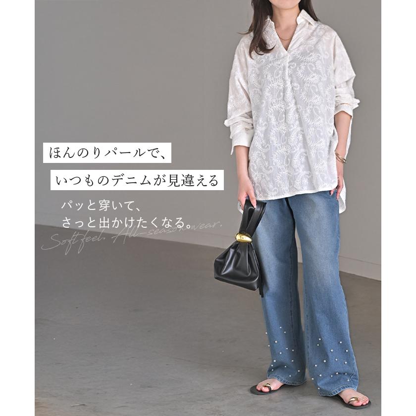 パンツ デニム パール ワイド レディース ボトムス 綿100％ ジーパン ジーンズ ハイウエスト ウエストゴム 無地 コットン100％ 大きいサイズ 体型カバー | HUG.U | 17