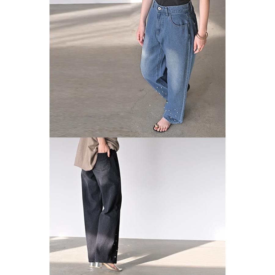 パンツ デニム パール ワイド レディース ボトムス 綿100％ ジーパン ジーンズ ハイウエスト ウエストゴム 無地 コットン100％ 大きいサイズ 体型カバー | HUG.U | 18