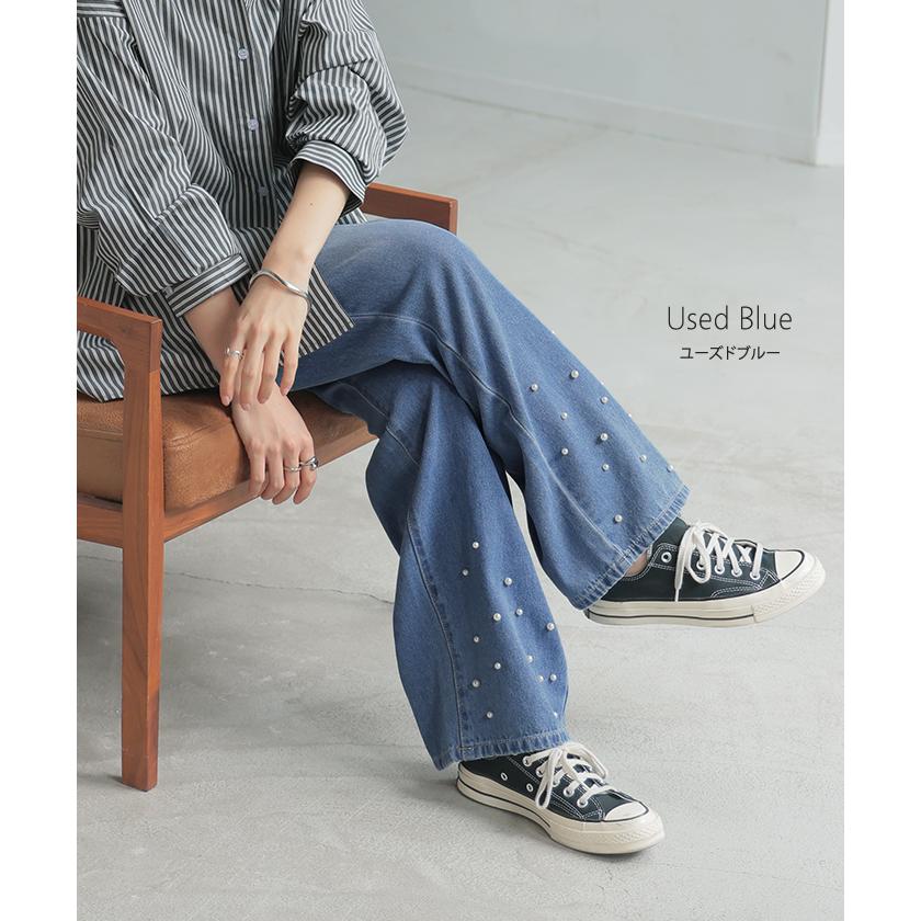 パンツ デニム パール ワイド レディース ボトムス 綿100％ ジーパン ジーンズ ハイウエスト ウエストゴム 無地 コットン100％ 大きいサイズ 体型カバー | HUG.U | 19