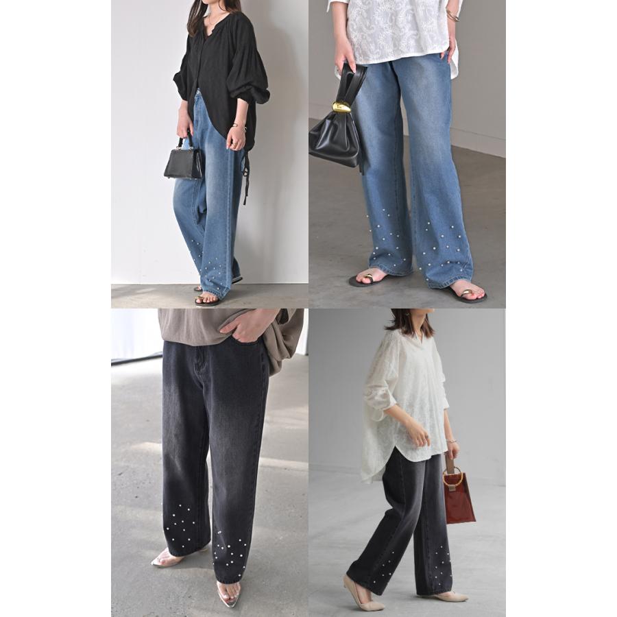 パンツ デニム パール ワイド レディース ボトムス 綿100％ ジーパン ジーンズ ハイウエスト ウエストゴム 無地 コットン100％ 大きいサイズ 体型カバー | HUG.U | 21