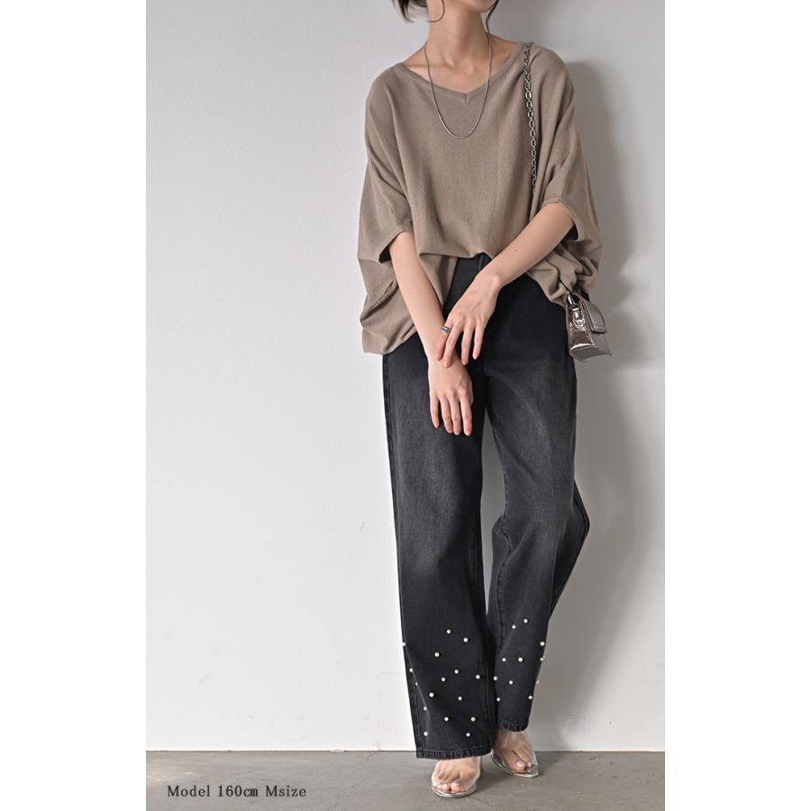 パンツ デニム パール ワイド レディース ボトムス 綿100％ ジーパン ジーンズ ハイウエスト ウエストゴム 無地 コットン100％ 大きいサイズ 体型カバー | HUG.U | 04