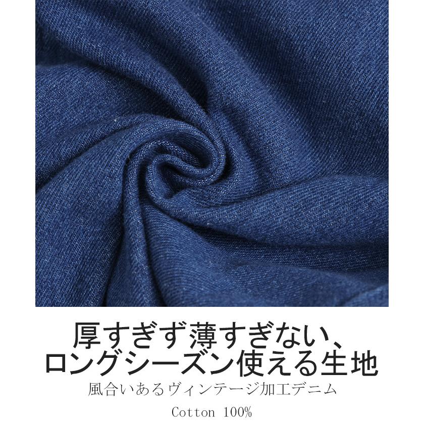 スカート デニム パール ロング レディース ボトムス デニムスカート ウエストゴム Aライン フレア 綿100％ コットン100% マキシ マキシスカート | HUG.U | 07