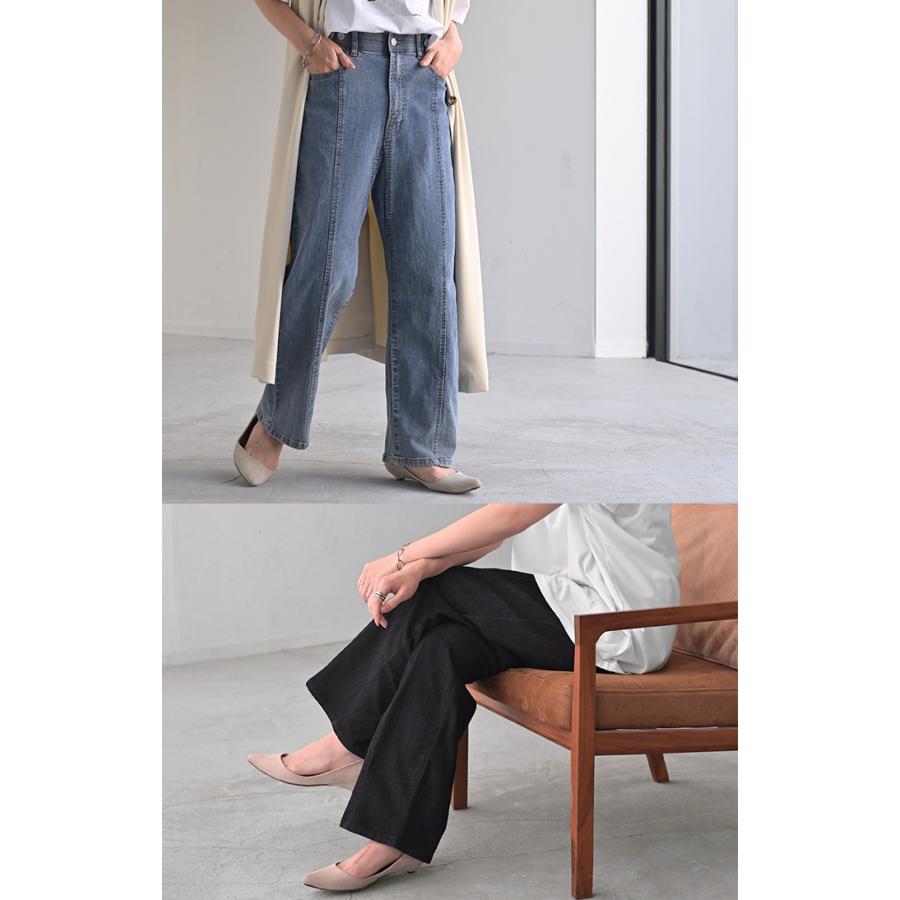デニム パンツ デニムパンツ レディース ワイドパンツ ワイド センターライン 大きいサイズ ジーンズ ジーパン 体型カバー ボトムス ストレート ズボン | HUG.U | 13