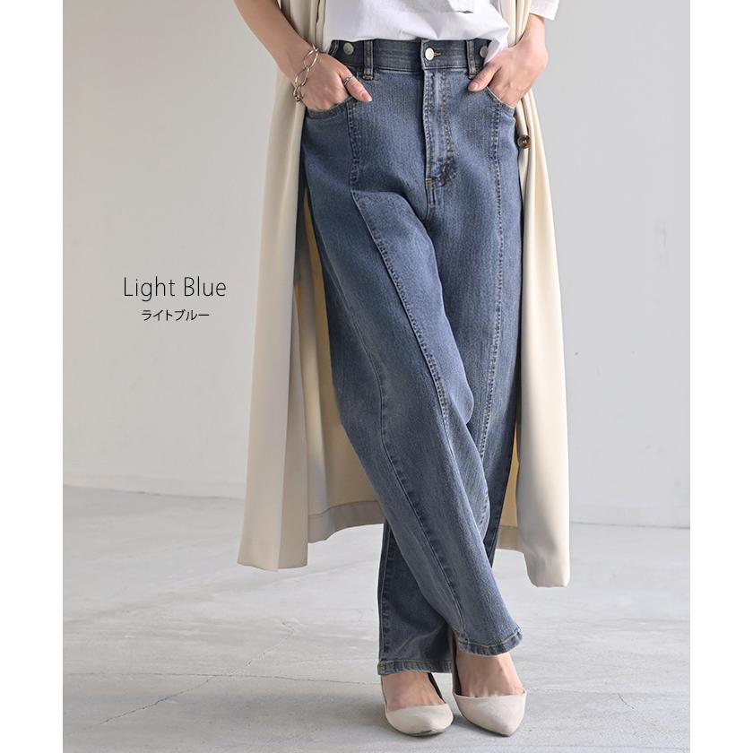 デニム パンツ デニムパンツ レディース ワイドパンツ ワイド センターライン 大きいサイズ ジーンズ ジーパン 体型カバー ボトムス ストレート ズボン | HUG.U | 15