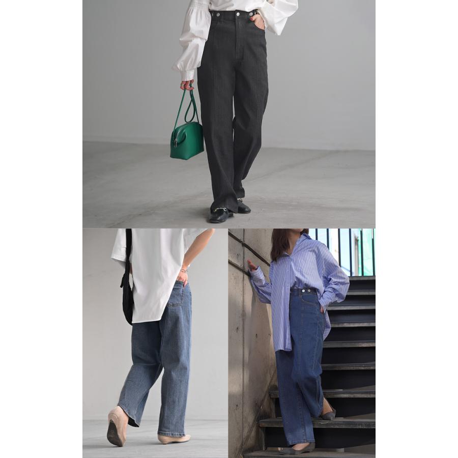 デニム パンツ デニムパンツ レディース ワイドパンツ ワイド センターライン 大きいサイズ ジーンズ ジーパン 体型カバー ボトムス ストレート ズボン | HUG.U | 10