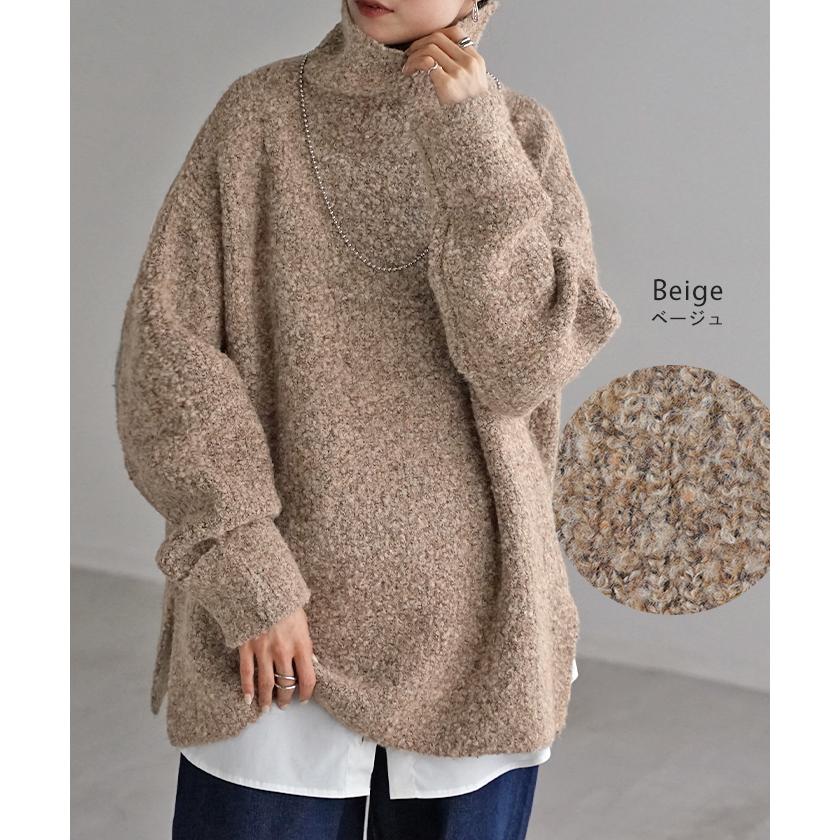 ニット ロング セーター メランジ レディース トップス ドロップショルダー チュニック ロングニット | HUG.U | 15