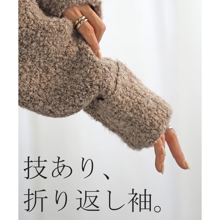 ニット ロング セーター メランジ レディース トップス ドロップショルダー チュニック ロングニット | HUG.U | 17