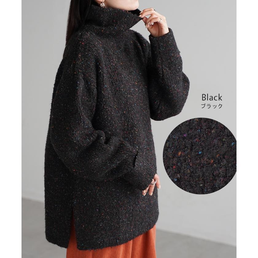 ニット ロング セーター メランジ レディース トップス ドロップショルダー チュニック ロングニット | HUG.U | 20