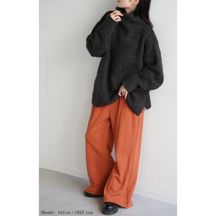 ニット ロング セーター メランジ レディース トップス ドロップショルダー チュニック ロングニット | HUG.U | 05