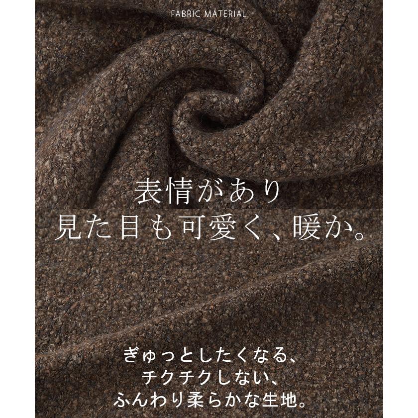 ニット ロング セーター メランジ レディース トップス ドロップショルダー チュニック ロングニット | HUG.U | 09