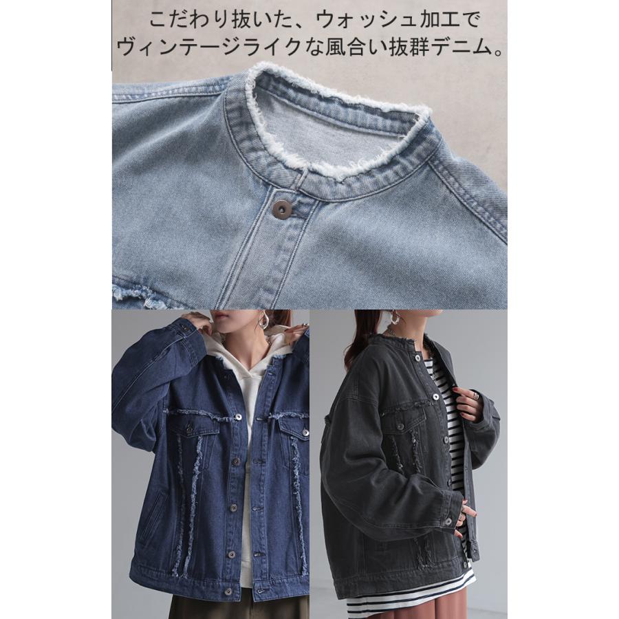 デニムONデニムオーバージャケット d417-1.jpg