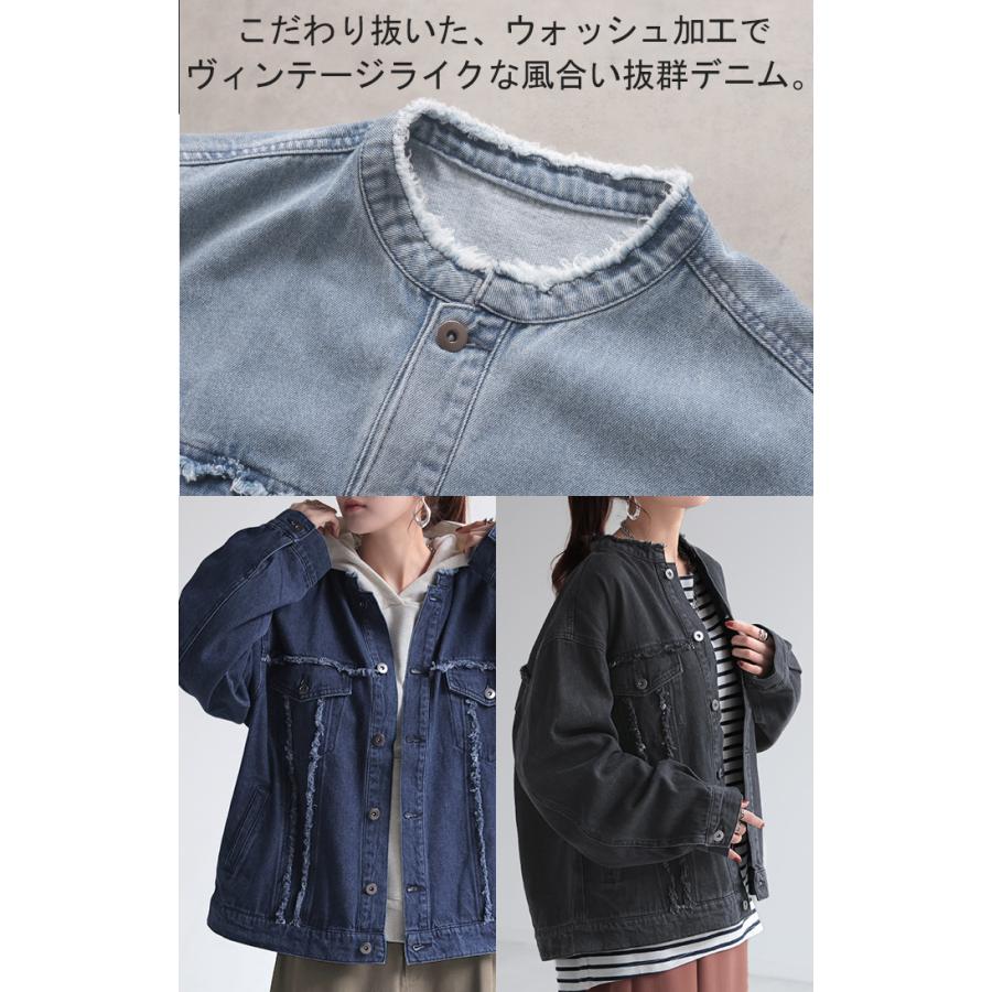 Gジャン ビッグ オーバーサイズ デニム アウター デニムジャケット レディース デニムシャツ トップス | HUG.U | 15