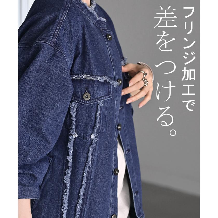 Gジャン ビッグ オーバーサイズ デニム アウター デニムジャケット レディース デニムシャツ トップス | HUG.U | 06