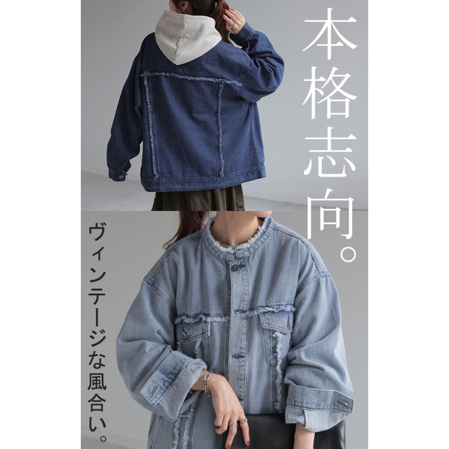 HUG.U Gジャン ビッグ オーバーサイズ デニム アウター デニム