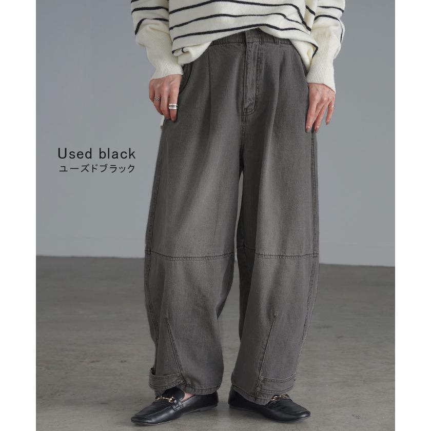 デニム パンツ デニムパンツ カーブ レディース ワイドパンツ ワイド ジーンズ ジーパン カーブパンツ | HUG.U | 14