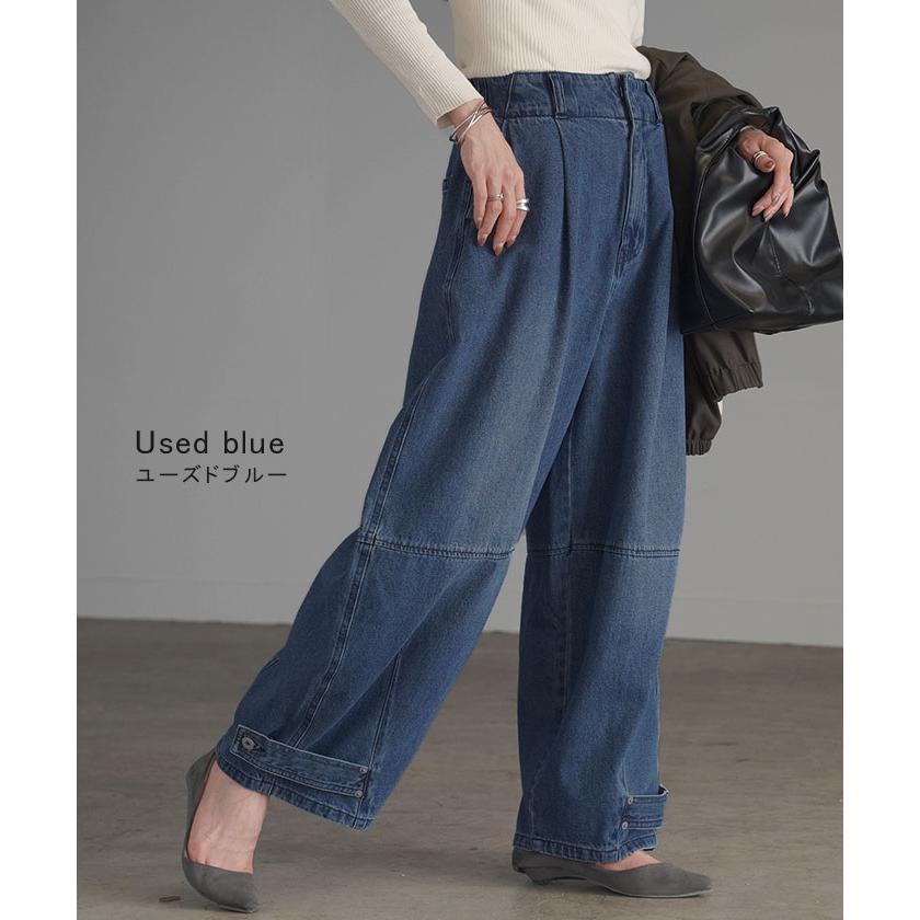 デニム パンツ デニムパンツ カーブ レディース ワイドパンツ ワイド ジーンズ ジーパン カーブパンツ | HUG.U | 15