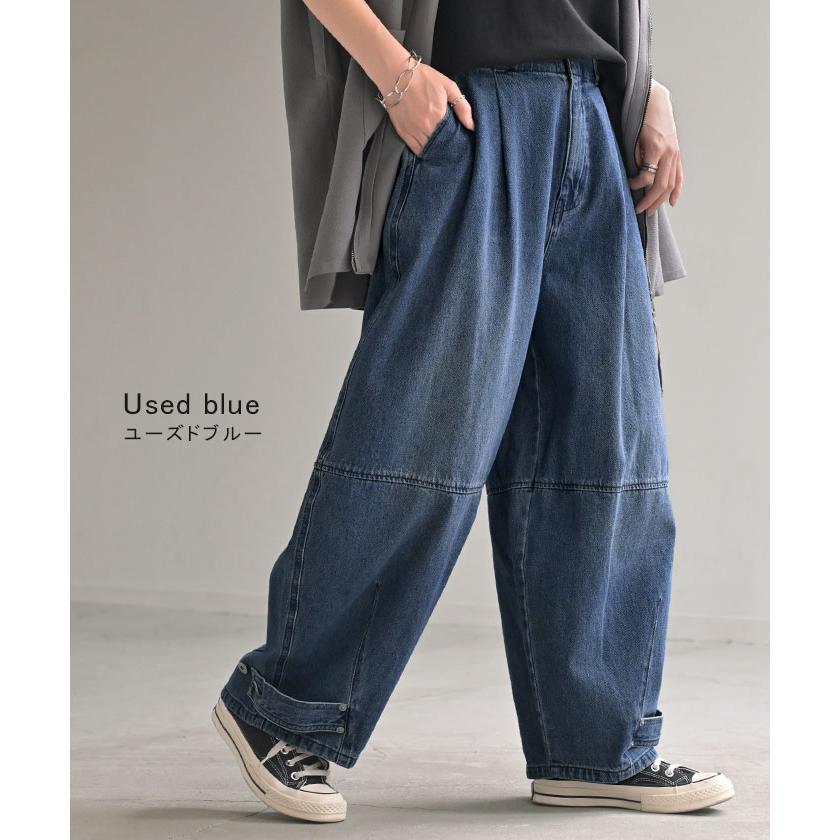 デニム パンツ デニムパンツ カーブ レディース ワイドパンツ ワイド ジーンズ ジーパン カーブパンツ | HUG.U | 15