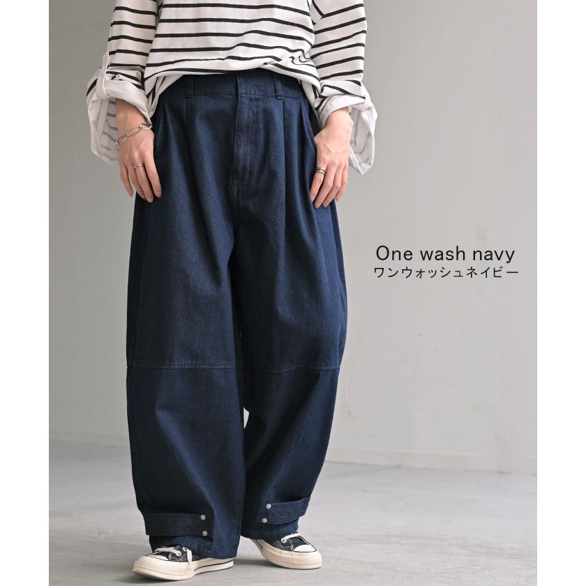 デニム パンツ デニムパンツ カーブ レディース ワイドパンツ ワイド ジーンズ ジーパン カーブパンツ | HUG.U | 16