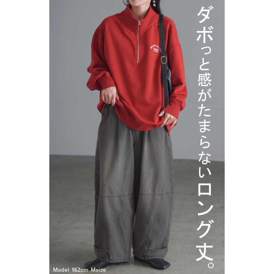 デニム パンツ デニムパンツ カーブ レディース ワイドパンツ ワイド ジーンズ ジーパン カーブパンツ | HUG.U | 17