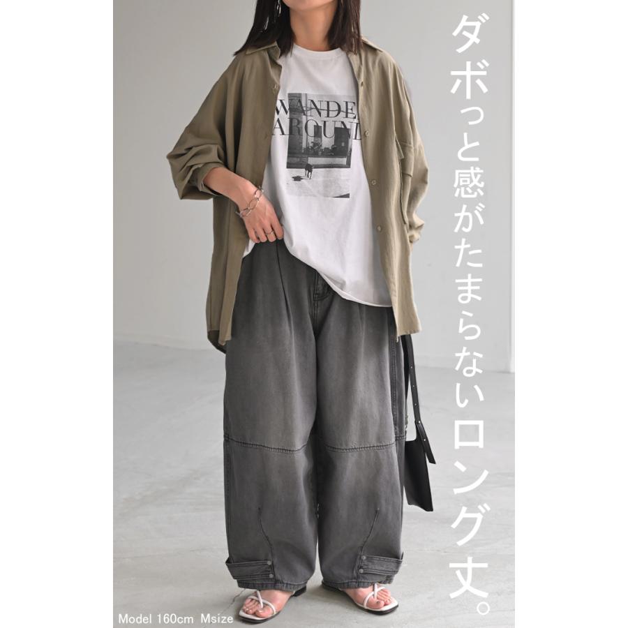 デニム パンツ デニムパンツ カーブ レディース ワイドパンツ ワイド ジーンズ ジーパン カーブパンツ | HUG.U | 17