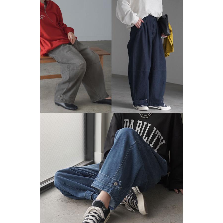 デニム パンツ デニムパンツ カーブ レディース ワイドパンツ ワイド ジーンズ ジーパン カーブパンツ | HUG.U | 19