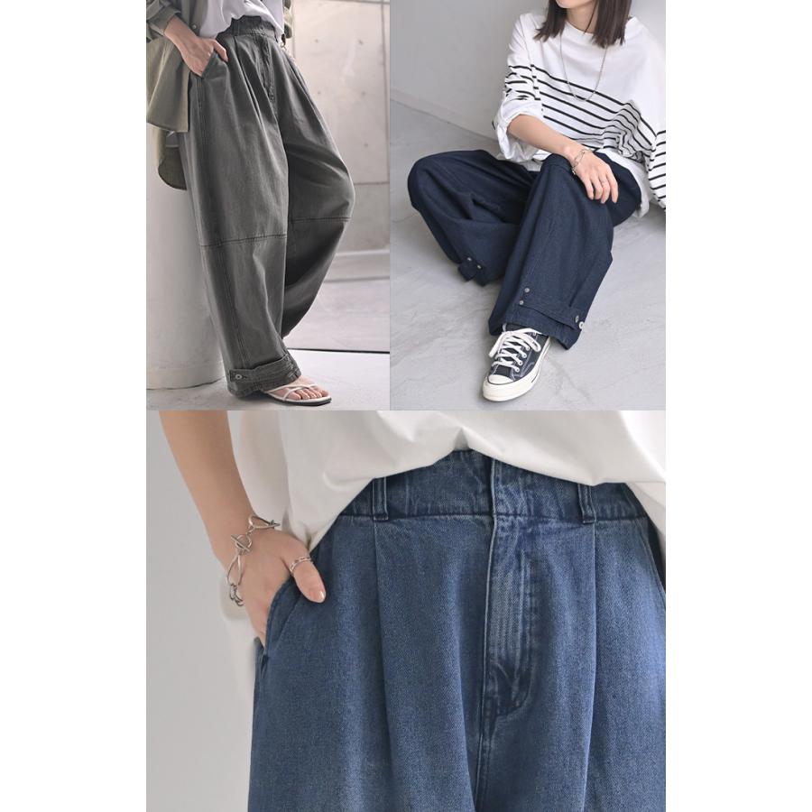 デニム パンツ デニムパンツ カーブ レディース ワイドパンツ ワイド ジーンズ ジーパン カーブパンツ | HUG.U | 19