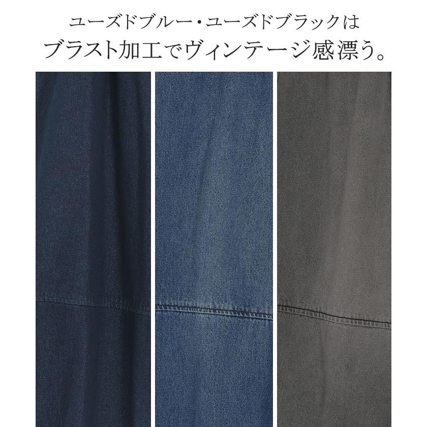 デニム パンツ デニムパンツ カーブ レディース ワイドパンツ ワイド ジーンズ ジーパン カーブパンツ | HUG.U | 20