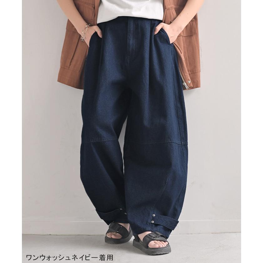 デニム パンツ デニムパンツ カーブ レディース ワイドパンツ ワイド ジーンズ ジーパン カーブパンツ | HUG.U | 21