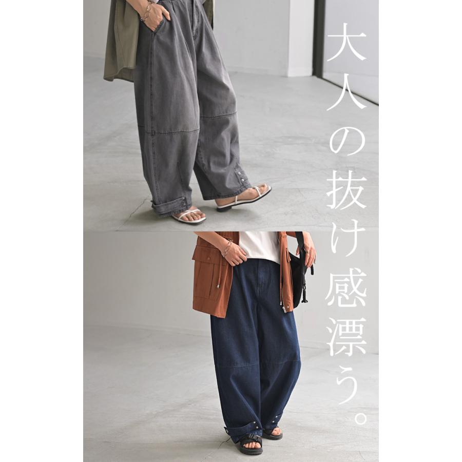 デニム パンツ デニムパンツ カーブ レディース ワイドパンツ ワイド ジーンズ ジーパン カーブパンツ | HUG.U | 11