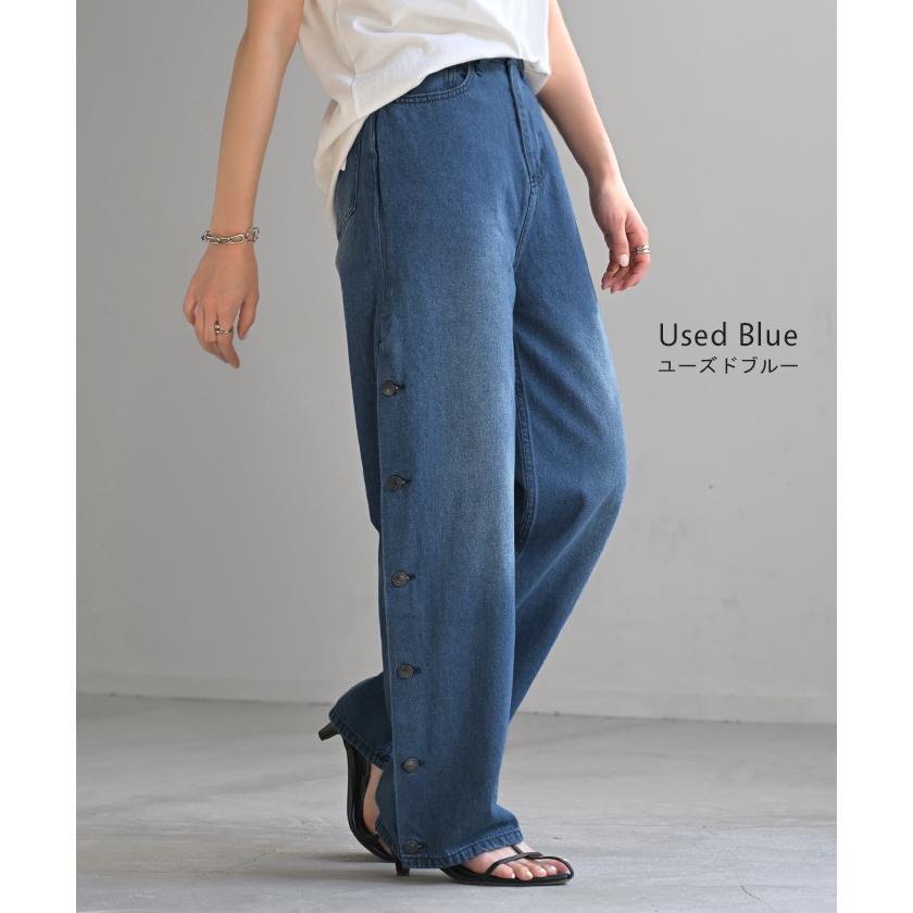 デニム パンツ デニムパンツ レディース ワイドパンツ ワイド ジーンズ ジーパン 体型カバー ボトムス ボトム ストレート ロング ロングパンツ ズボン ゆったり | HUG.U | 12