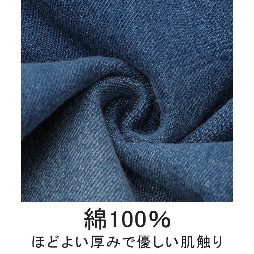 デニム パンツ デニムパンツ レディース ワイドパンツ ワイド ジーンズ ジーパン 体型カバー ボトムス ボトム ストレート ロング ロングパンツ ズボン ゆったり | HUG.U | 13