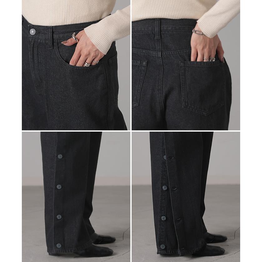 デニム パンツ デニムパンツ レディース ワイドパンツ ワイド ジーンズ ジーパン 体型カバー ボトムス ボトム ストレート ロング ロングパンツ ズボン ゆったり | HUG.U | 14