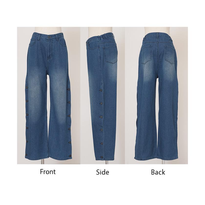 デニム パンツ デニムパンツ レディース ワイドパンツ ワイド ジーンズ ジーパン 体型カバー ボトムス ボトム ストレート ロング ロングパンツ ズボン ゆったり | HUG.U | 15