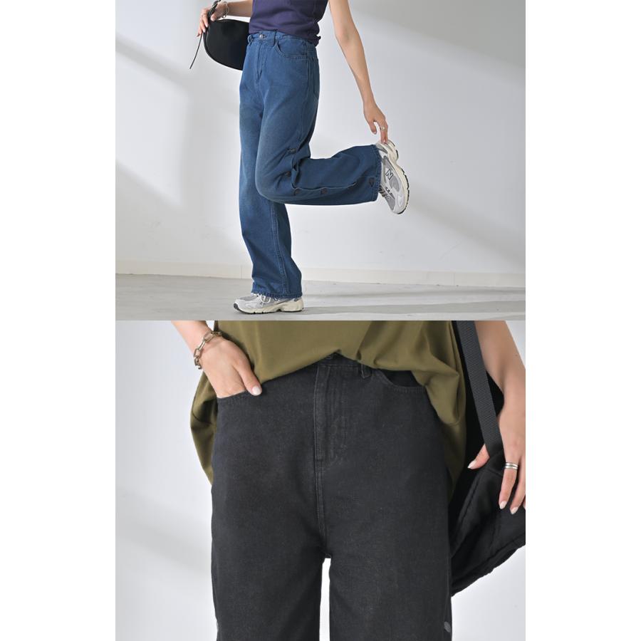 デニム パンツ デニムパンツ レディース ワイドパンツ ワイド ジーンズ ジーパン 体型カバー ボトムス ボトム ストレート ロング ロングパンツ ズボン ゆったり | HUG.U | 16