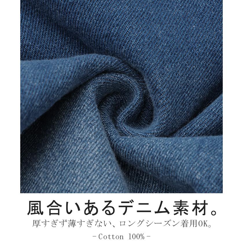 デニム パンツ デニムパンツ レディース ワイドパンツ ワイド ジーンズ ジーパン 体型カバー ボトムス ボトム ストレート ロング ロングパンツ ズボン ゆったり | HUG.U | 07