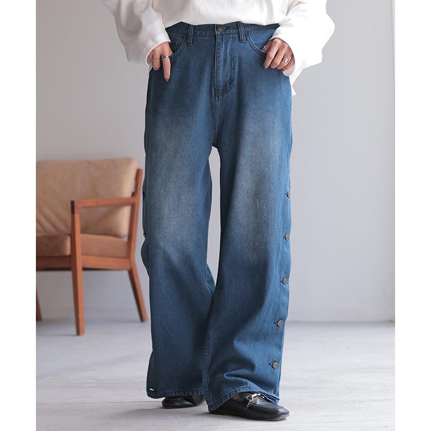 デニム パンツ デニムパンツ レディース ワイドパンツ ワイド ジーンズ ジーパン 体型カバー ボトムス ボトム ストレート ロング ロングパンツ ズボン ゆったり | HUG.U | 09