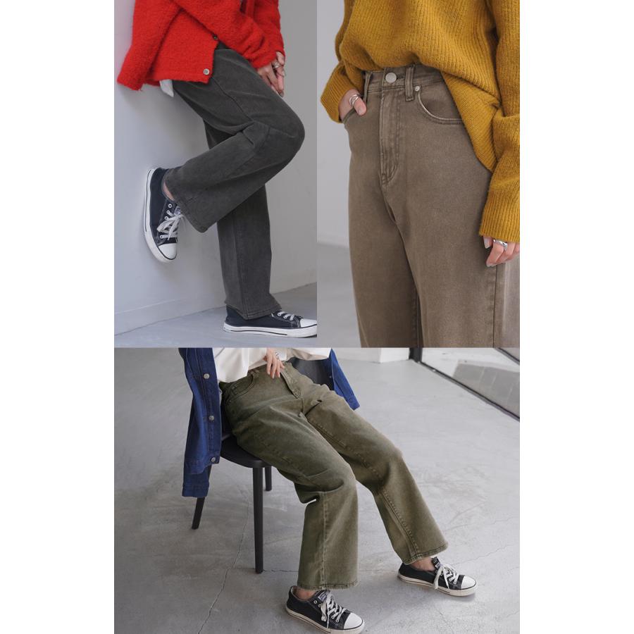 デニム ストレート ボトムス ヴィンテージライク ジーンズ レディース ズボン デニムパンツ ワイド ストレッチ | HUG.U | 19
